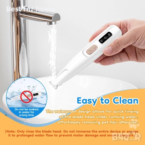 Mcbazel Pet Micro Precision, многофункционален тример за домашни любимци, снимка 5 - Други стоки за животни - 51722599