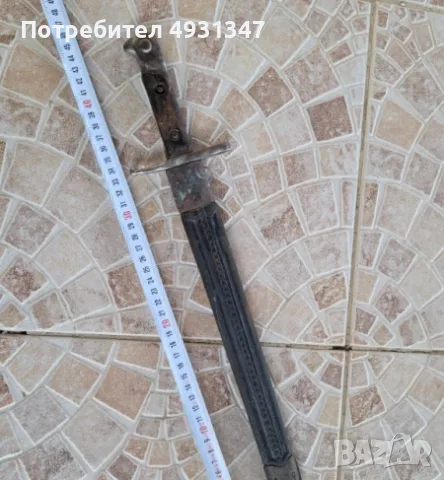 италиански щик с кания