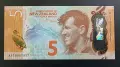 Нова Зеландия.
5  долара.
 2015 година.
UNC., снимка 2