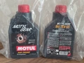 MOTUL MOTYLGEAR 75W-85 трансмисионо масло, диференциално масло, снимка 5
