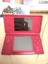 Nintendo DS Lite USG-001 Crimson/Red с оригинална кутия, снимка 4
