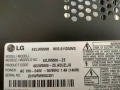 Телевизор LG 42 инча с проблем, снимка 7