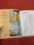 Книга с 50 вида коктейли Let’s get Fizzical, снимка 4