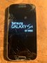 Samsung s4 на части , снимка 1 - Резервни части за телефони - 44480208