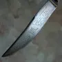Македонски андартски нож, кама, ВМРО., снимка 1