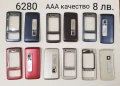 Панели за NOKIA 225,1200,1203,1200,1202,1280,2100,3230,5030,6021,6030,6111,6150,6280,, снимка 15