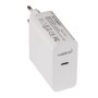 Makki 65W USB Type-C Универсално зарядно Charger GaN, White - 24 месеца гаранция, снимка 1 - Захранвания и кутии - 41190155