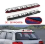 Диоден LED Трети Стоп За Audi A4 B7 Комби, снимка 1