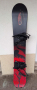 Мъжка сноуборд дъска с автомати Hooger Sin Air G, снимка 1 - Зимни спортове - 44840714