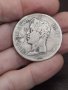 Сребърна Монета 1826 CHARLES X ROI FRANCIA , снимка 2