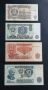 България. 1962 година. 1, 2, 5 и 10 лева., снимка 1