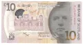 Scotland-10 Pounds-2016-P# 131a-Polymer, снимка 1