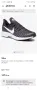 Nike zoom Pegasus 35 ,Adidas bounce training, снимка 1