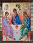 Икона на Светата Троица icona Svetata Troica, снимка 1 - Икони - 12899246