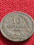 МОНЕТА 10 стотинки 1913г. ЦАРСТВО БЪЛГАРИЯ ФЕРДИНАНД ПЪРВИ ЗА КОЛЕКЦИЯ 36216, снимка 1