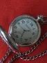 ВИНТИДЖ КВАРЦОВ НОВ ДЖОБЕН ЧАСОВНИК - ПРАГА с ОРНАМЕНТИРАН КАПАК и ВЕРИЖКА КЮСТЕК 22068, снимка 12