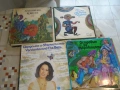плочи с приказки, снимка 8