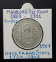 Сребърна монета Индия 1 Рупия 1907 г. Княжество Хайдерабад