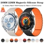 MAGNETIC Каишка за смарт часовник Huawei Watch/Samsung/Apple/Xiaomi/Garmin/Amazfit/Casio/Honor, снимка 1