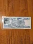 Банкноти от цял свят със цени върху тях - Лот Арабски свят - Част 1 ва, снимка 6