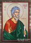 Икона на Свети Андрей Първозвани icona Sveti Andrei Parvozvani, снимка 1 - Картини - 14909723