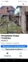 Продавам къща гр.Кнежа, снимка 2