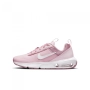 Nike Air Max INTRLNK lite 39 номер, снимка 1