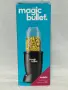 Нутри блендер Magic Bullet MBR03B  – С 6 месеца гаранция!, снимка 6