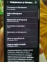 samsung galaxy s25 ultra , снимка 6