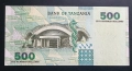 Танзания.
500 шилинга.
 2003 година.
UNC., снимка 2