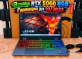  NVidia RTX 5060 8GB/Intel Core i7 13650HX/16GB RAM/1TB SSD NVME/15.6 144hz/Lenovo LOQ с ГАРАНЦИЯ , снимка 1
