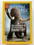 Списания National Geographic - България 2009,10,11,12,15г., снимка 4