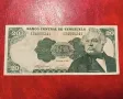Венецуела 20 боливара 1992 година, снимка 1