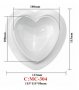 3D Обло средно сърце силиконов молд форма за кекс Свети Валентин юбилей торта сапун гипс, снимка 2