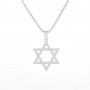 Колие Звездата на Давид два модела, снимка 3