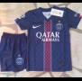 PSG ❤️⚽️ детско юношески футболни екипи НОВО сезон 2025-26 година , снимка 6