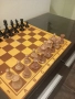 Шах малък , снимка 7