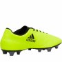 КАЛЕВРИ - ADIDAS CONQUISTO II FG; размер: 43, снимка 5