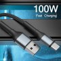Кабел Type C - USB3.0 Type A  M/M 1m 100W Digital One SP00891 as-ds322c черен Fast Charge, снимка 6