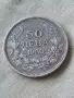 Българска сребърна монета 50 лева 1930 година цар Борис трети 27494, снимка 3