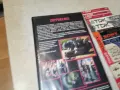 КРЪВОЖАДНАТА МАСКА-ORIGINAL VHS TAPE 2009261750L4, снимка 8