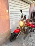 Kawasaki Er5 500, снимка 2