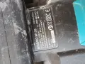 Бъркалка Mixbro M150, снимка 2