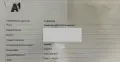  НОВ!!! Motorola Moto g87, 256GB, 8GB RAM, 5G, PANTONE Overture (Grey), снимка 5