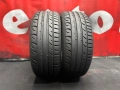 225 50 17, Летни гуми, Kormoran UHP, 2 броя, снимка 2