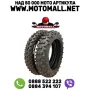Задна гума Waygom Enduro Tyre 140/80-18, снимка 1