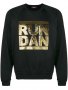DSQUARED D2 ICON RUN DAN GOLD SEQUIN Мъжка Блуза тип Пуловер size L (M), снимка 1 - Пуловери - 34729241