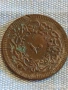 Рядка монета 10 пари 1255/16 Османска Империя Султан Абдул Меджид 32615, снимка 6