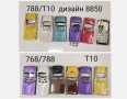 Панели за SonyEricsson K500,K700,J300,K300,K600,K750,T610,768,T18,788,T10,688,628,337,1018,388,868, снимка 18