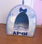 Къщичка иглу за куче /котка от плат и дунапрен , снимка 18